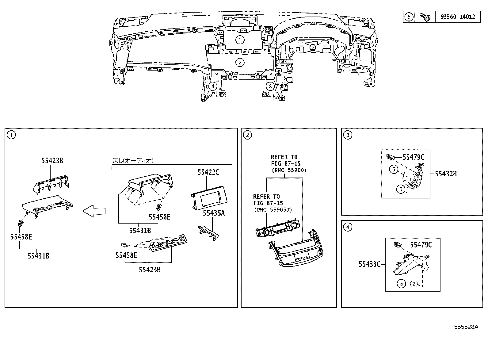 Figure 555528A