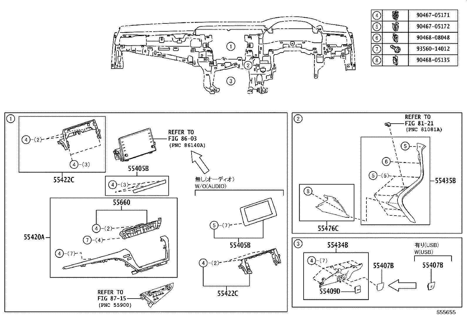 Figure 555655