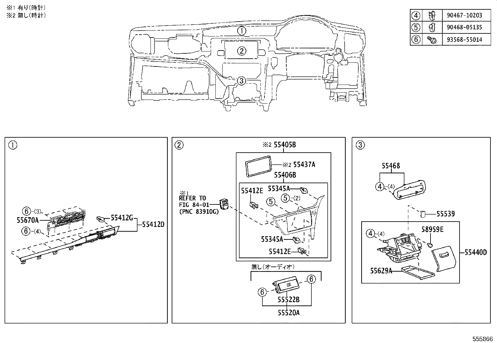 Figure 555866