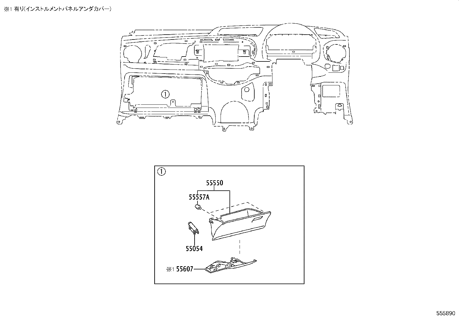 Figure 555890