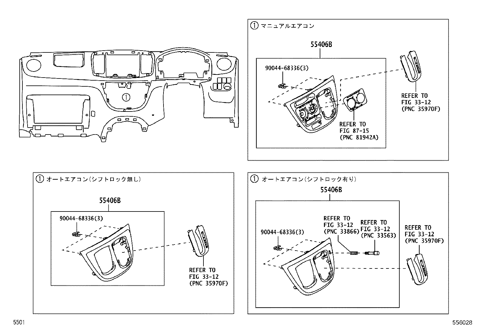 Figure 556028
