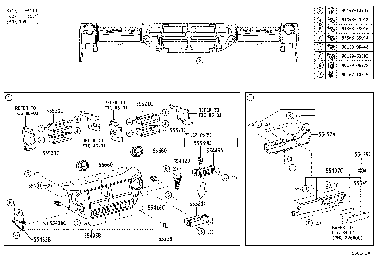 Figure 556041A