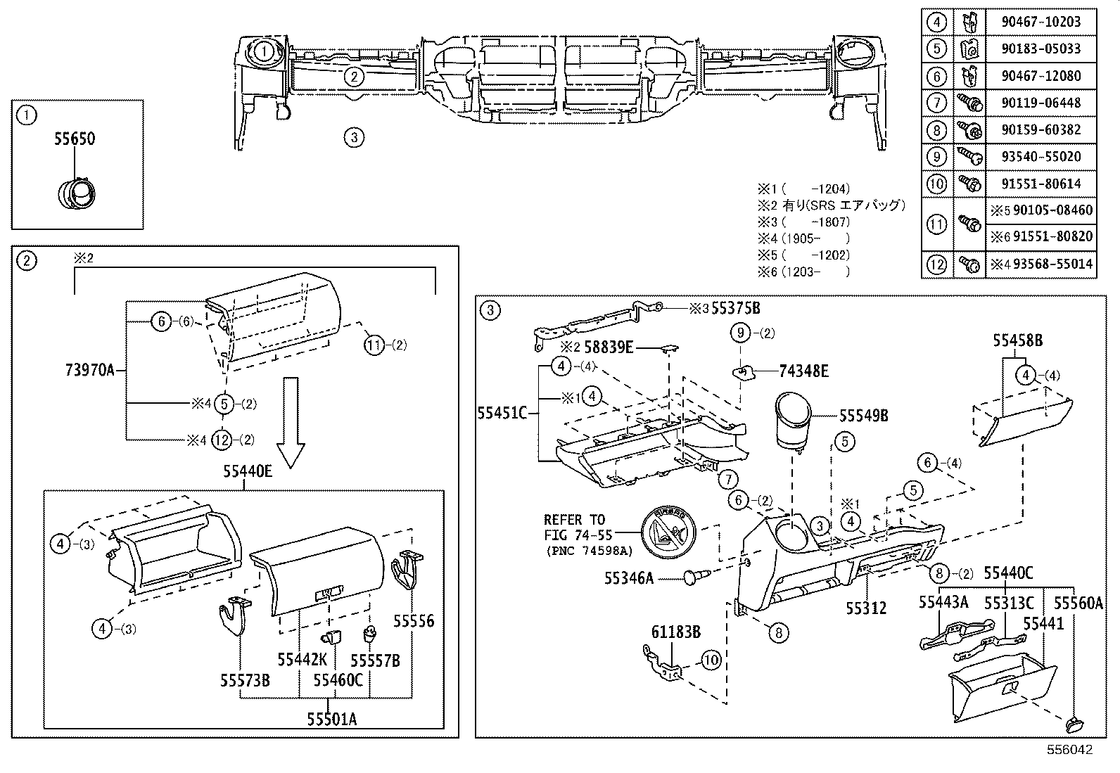 Figure 556042