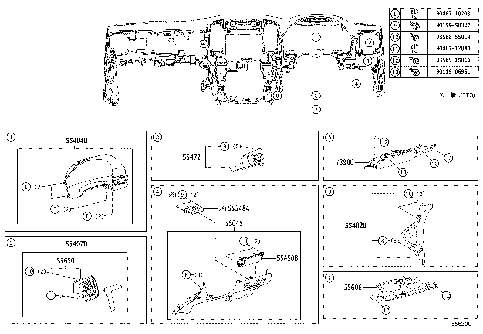 Figure 556200