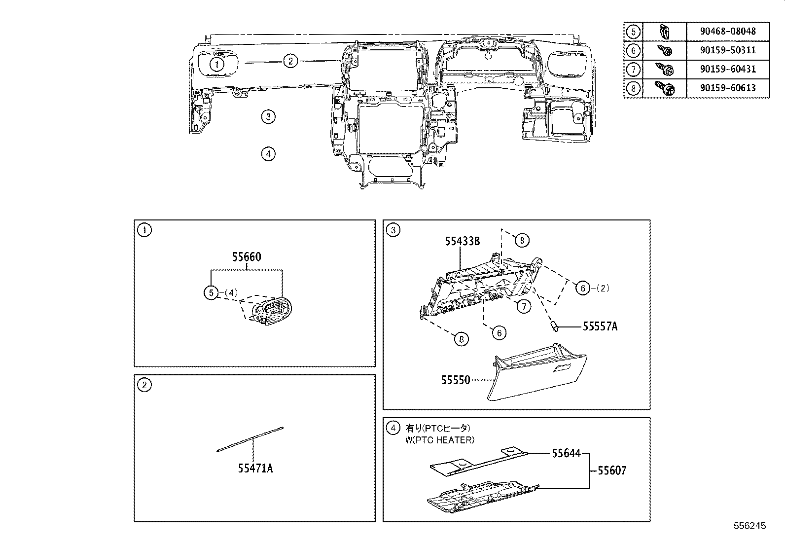 Figure 556245