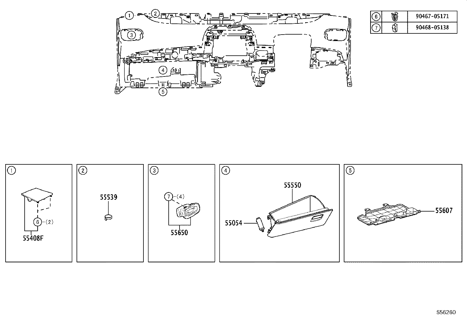 Exploded illustration 556260