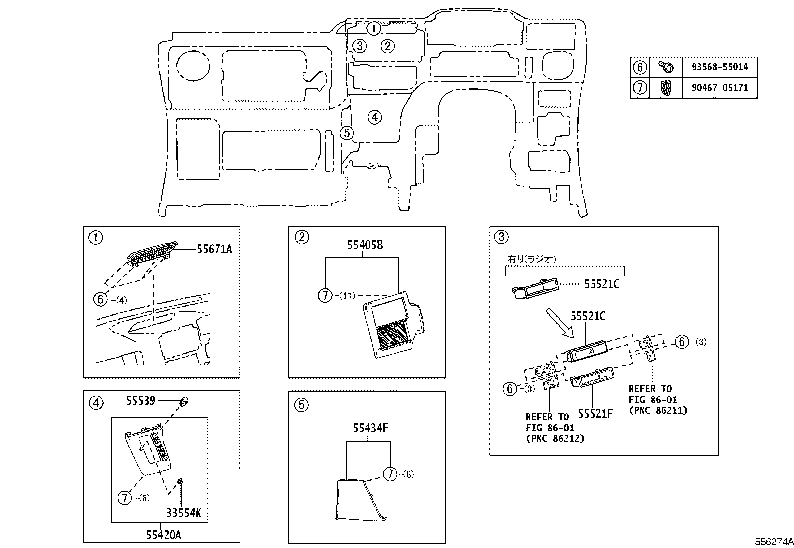 Figure 556274A