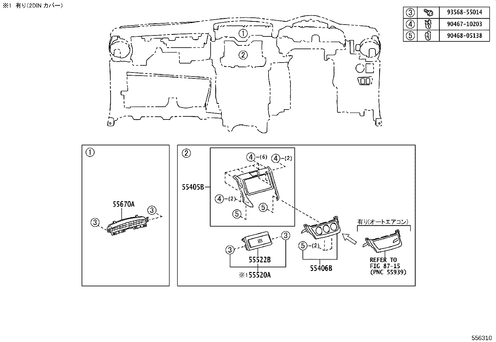 Figure 556310