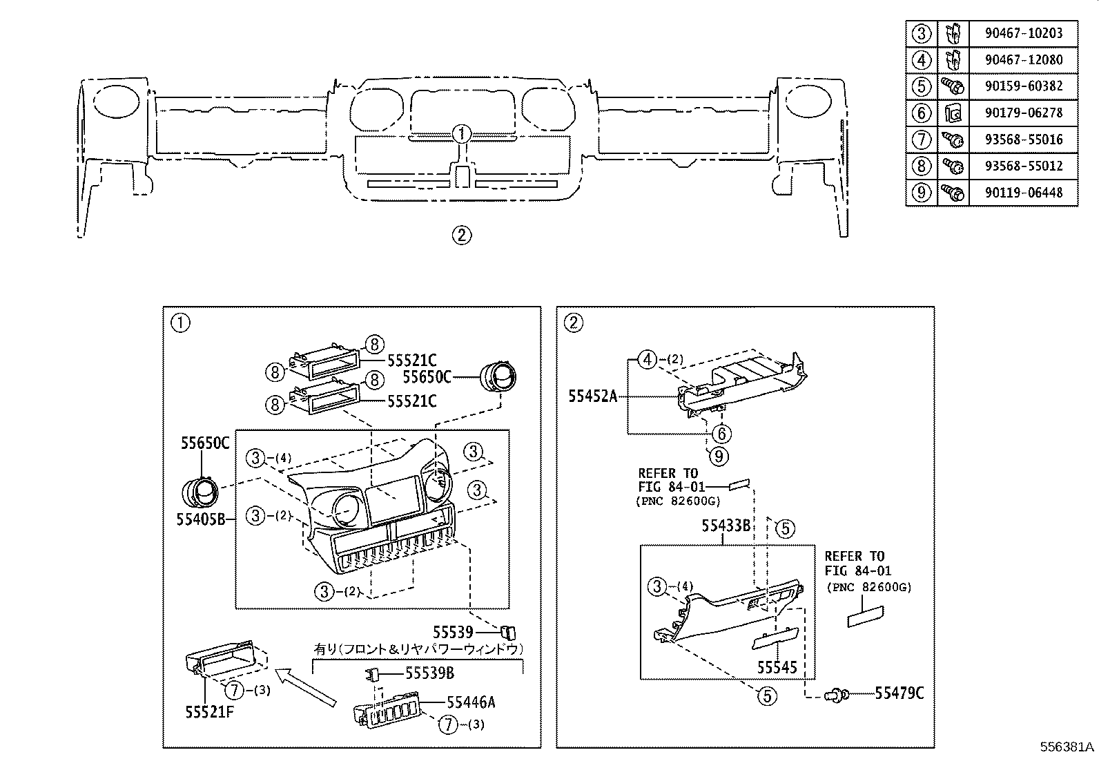 Figure 556381A