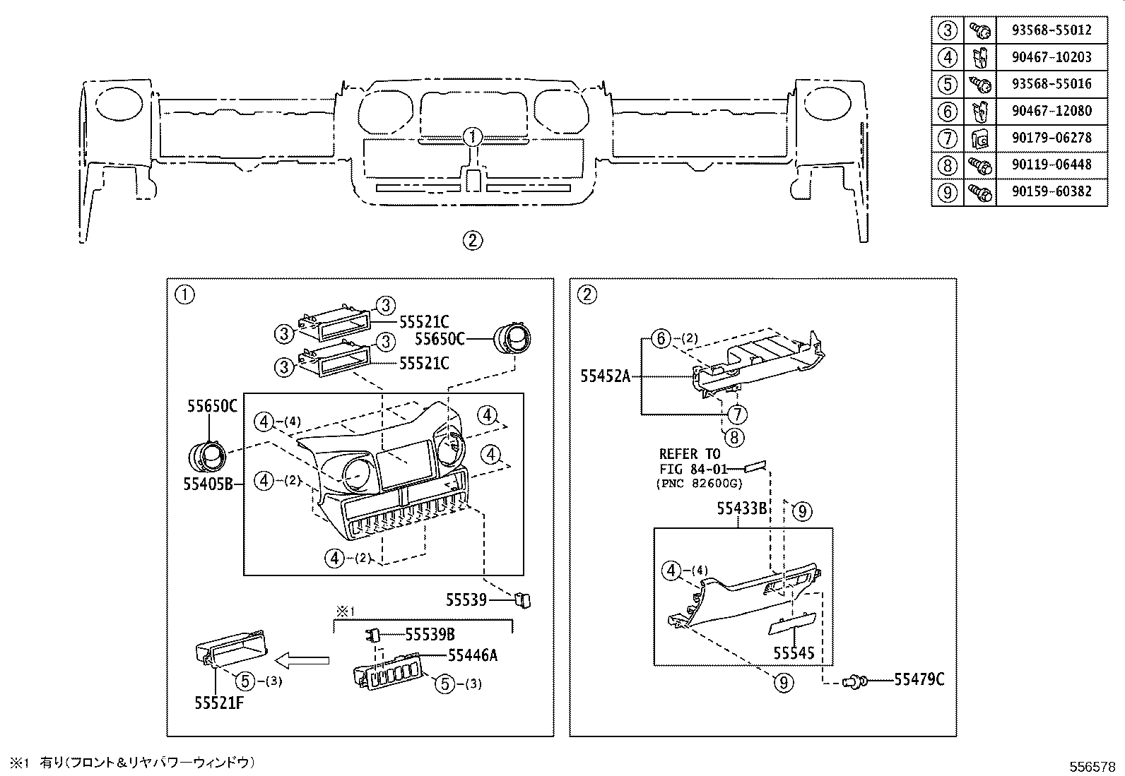 Figure 556578