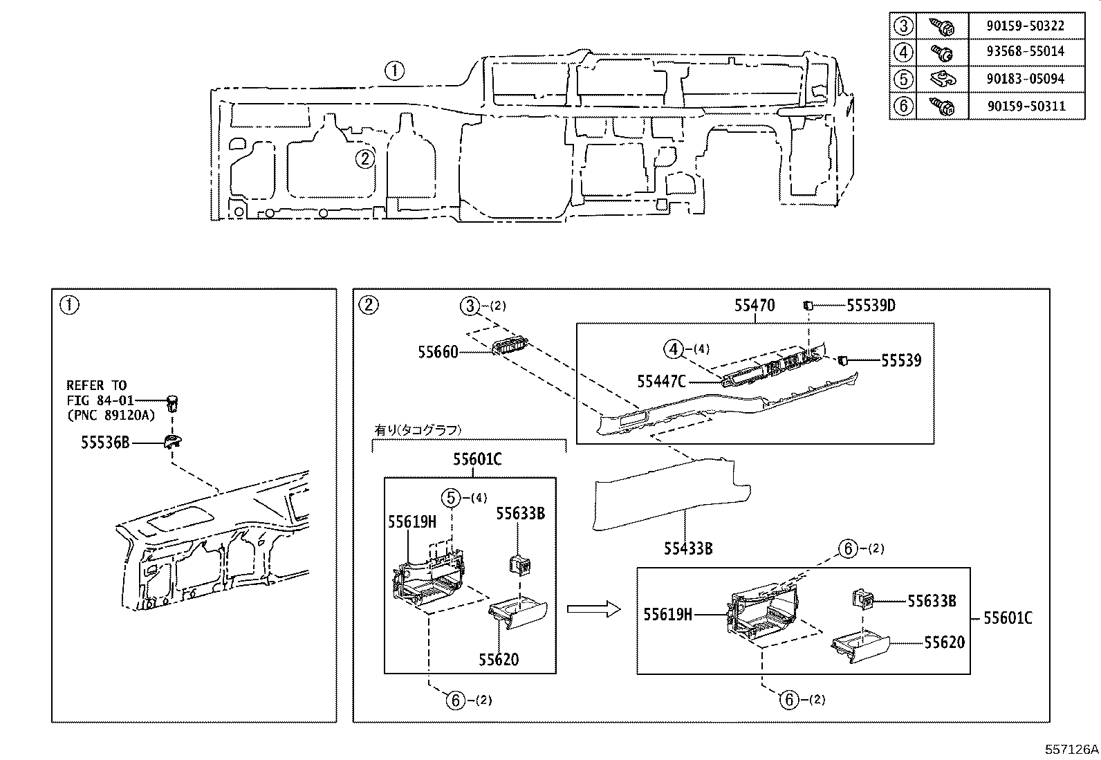 Figure 557126A