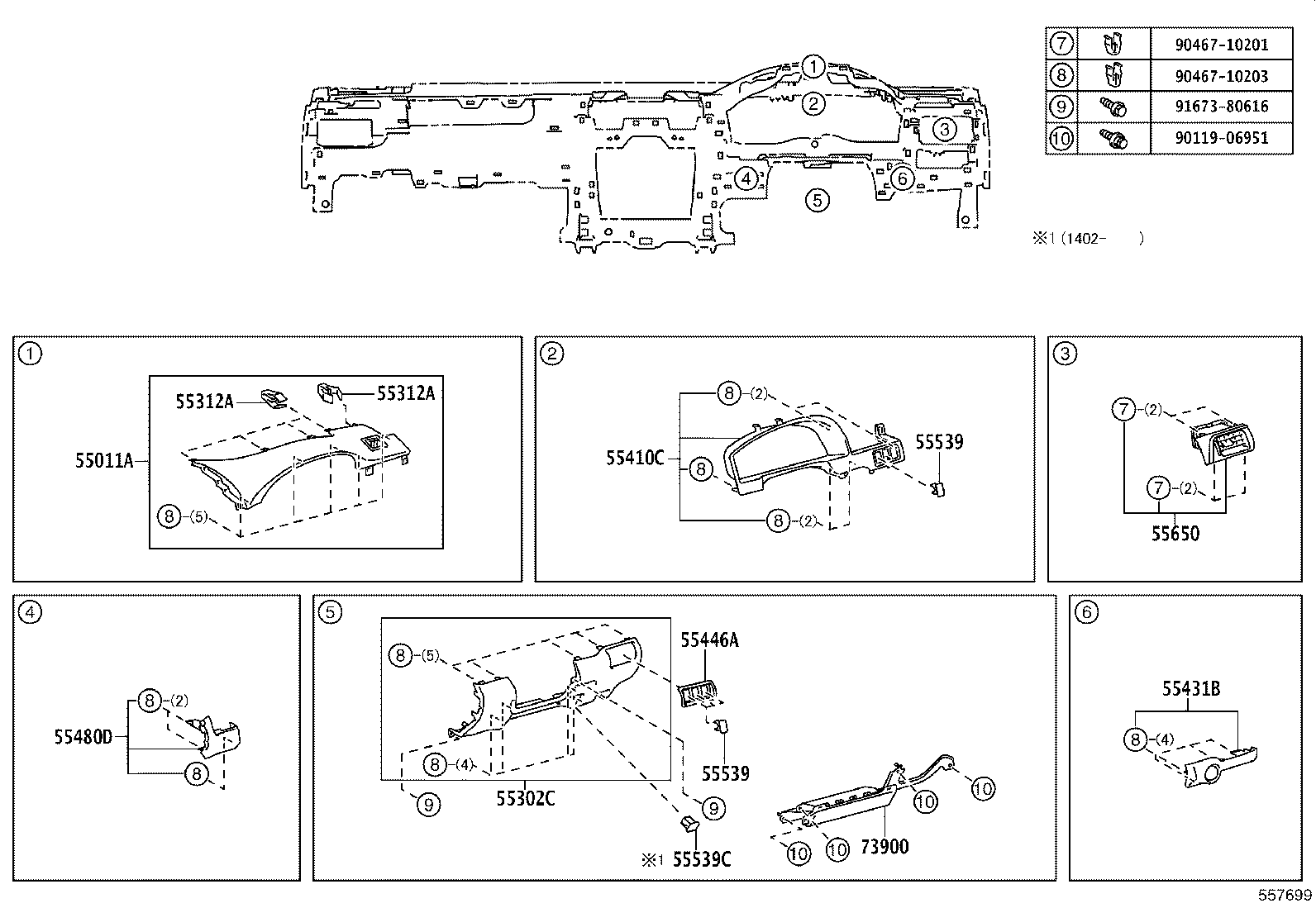 Figure 557699