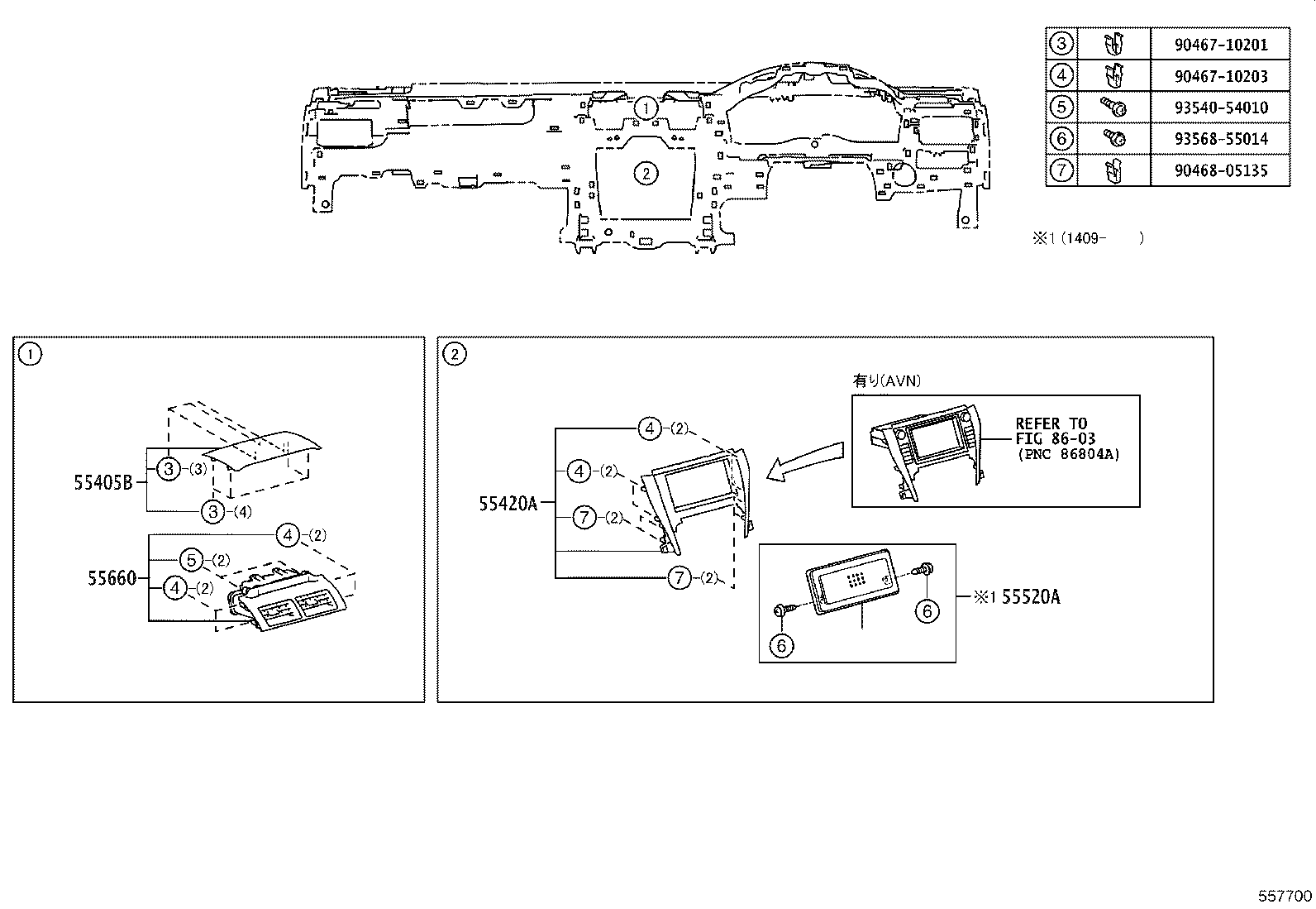 Figure 557700