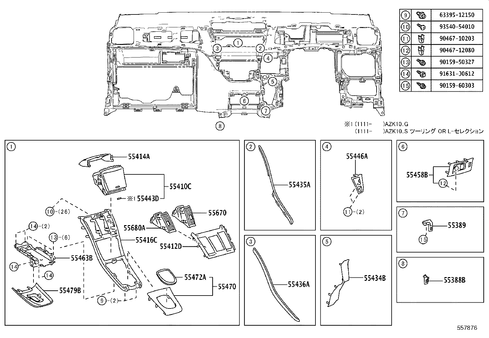 Figure 557876
