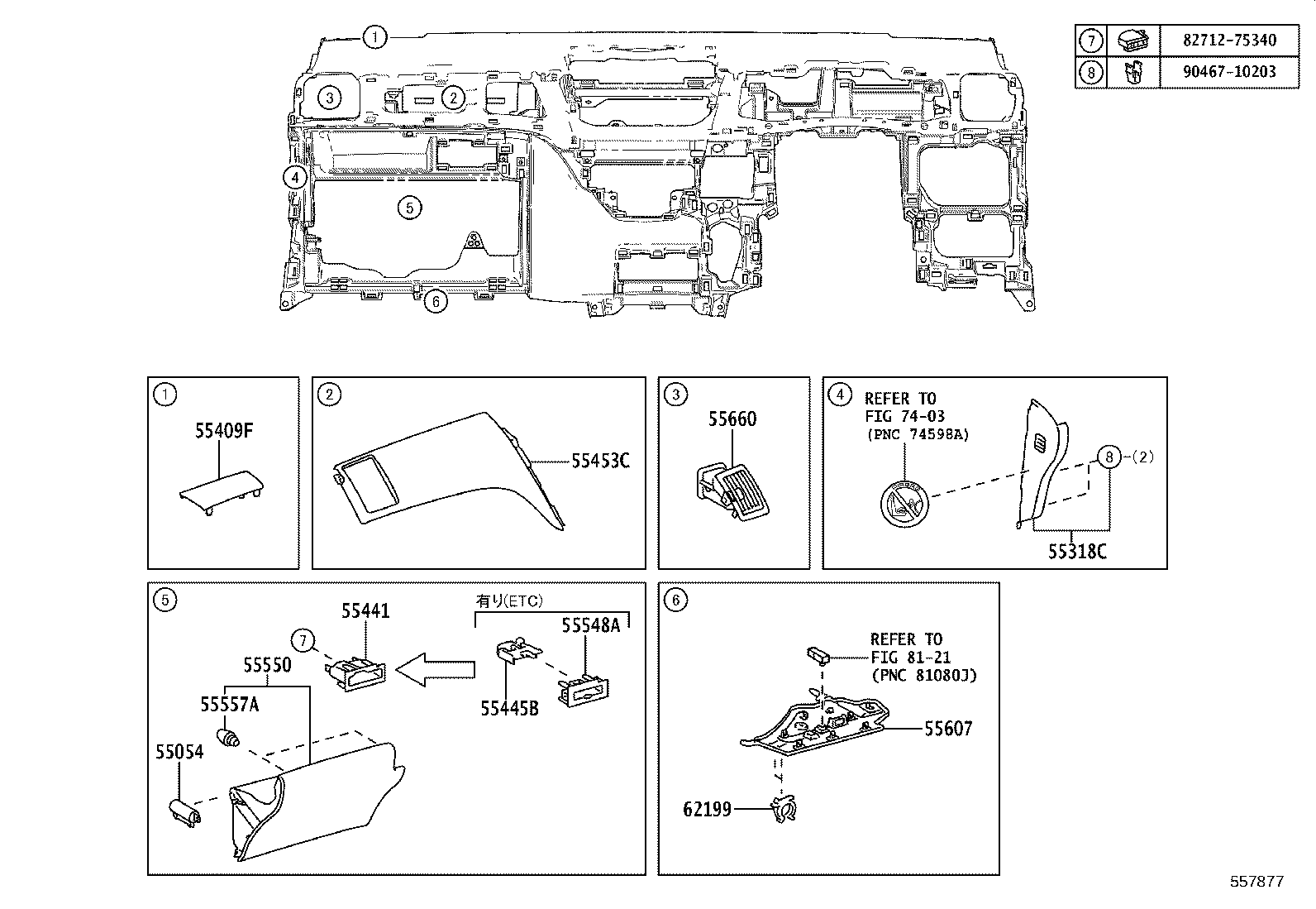 Figure 557877