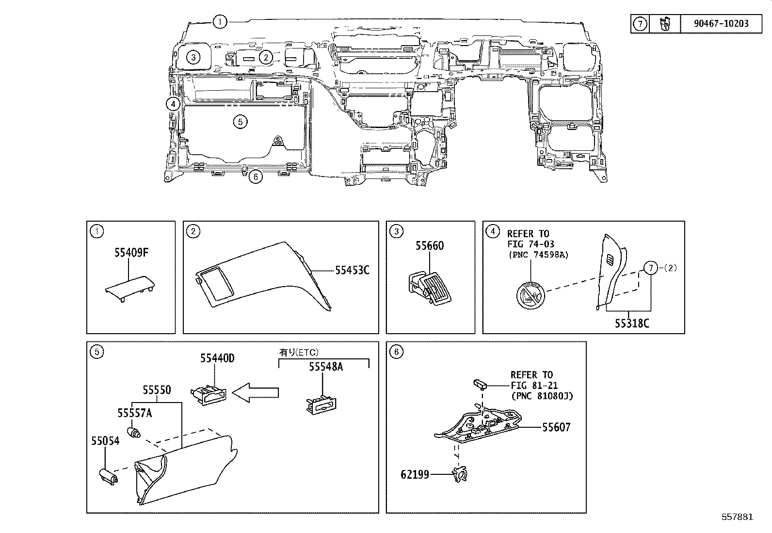 Figure 557881