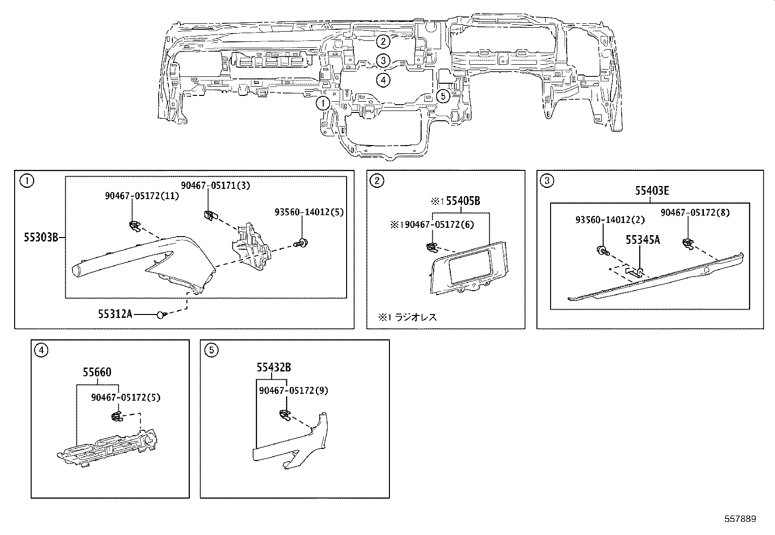Figure 557889