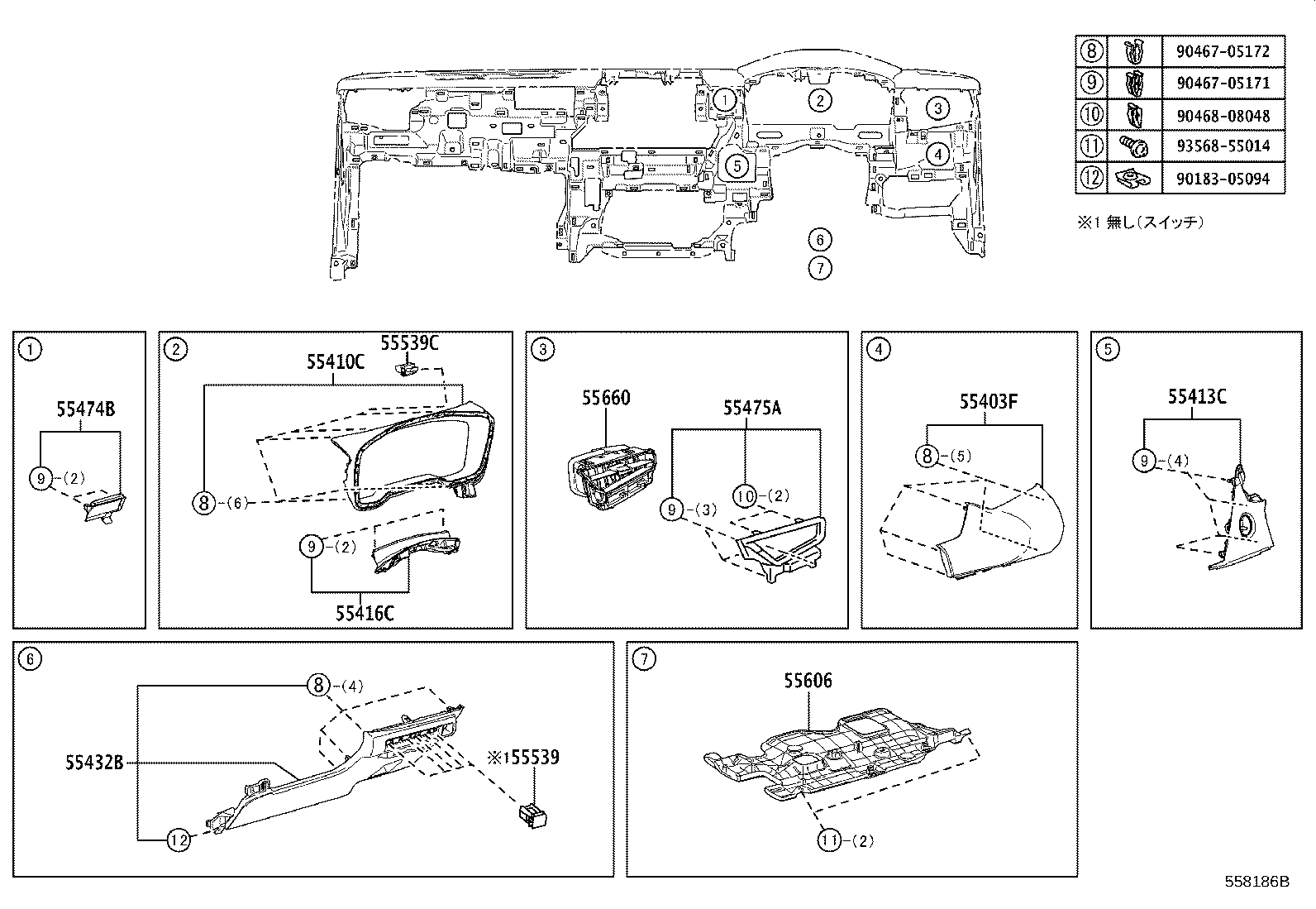 Figure 558186B