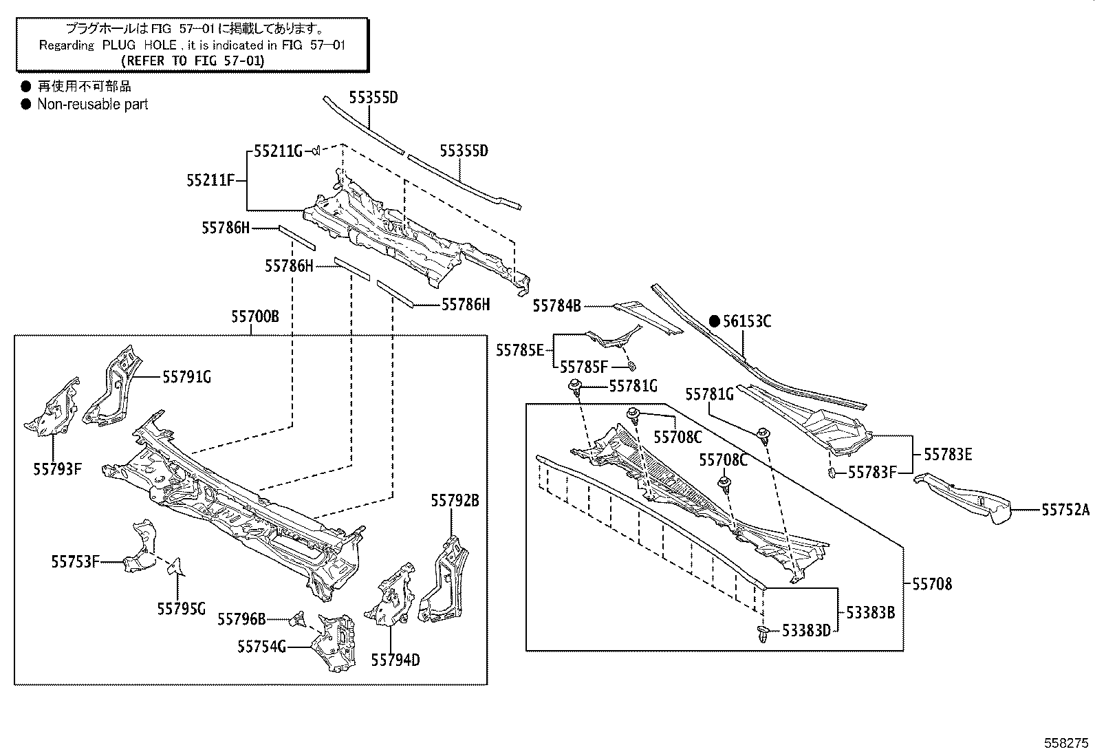 Figure 558275