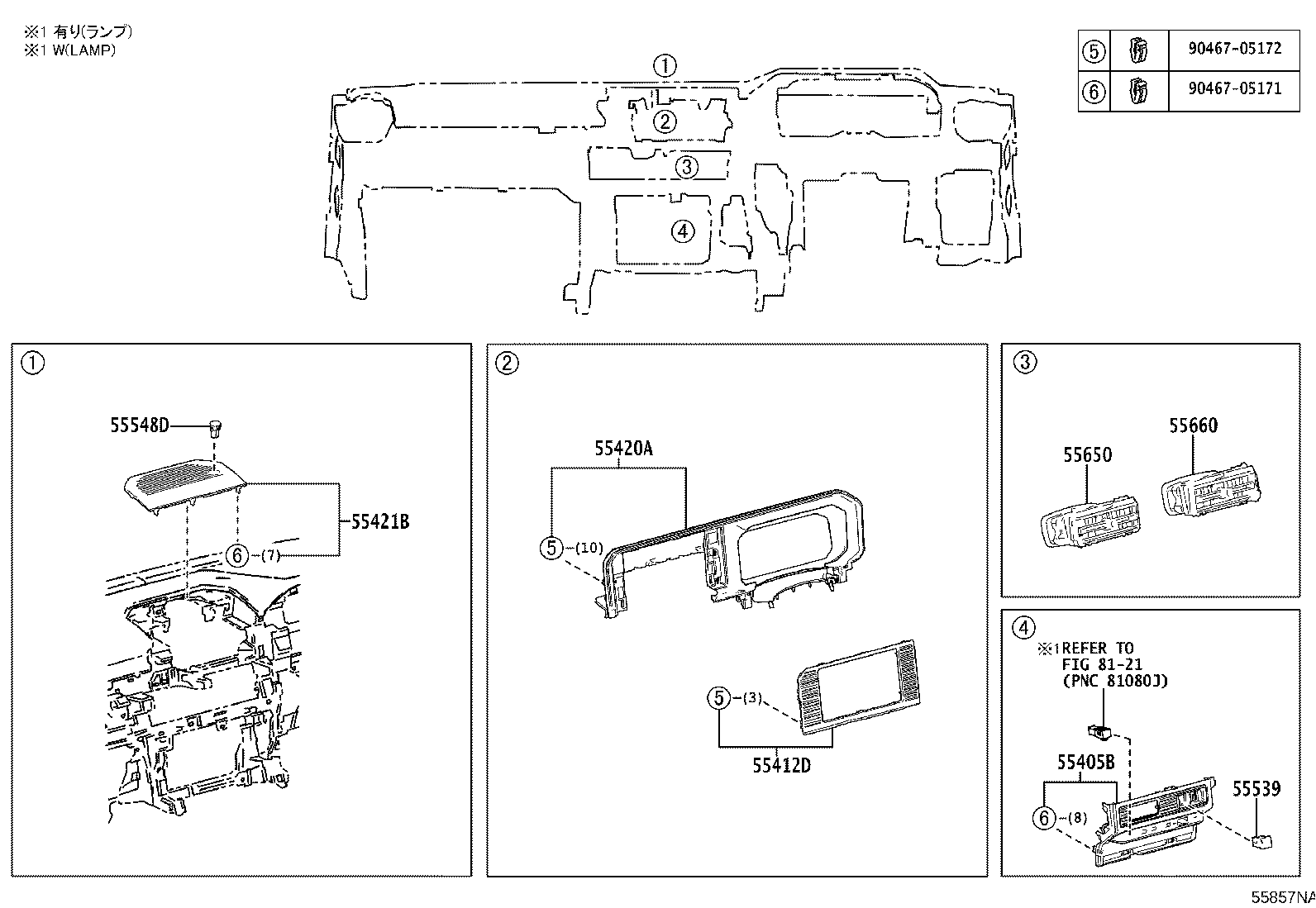 Figure 55857NA