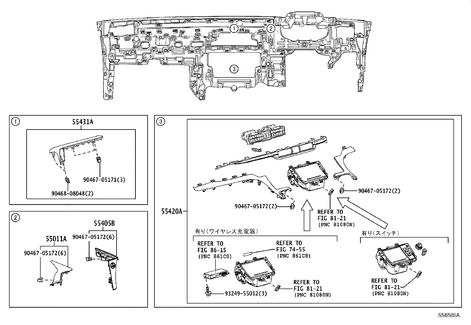 Figure 55858IA