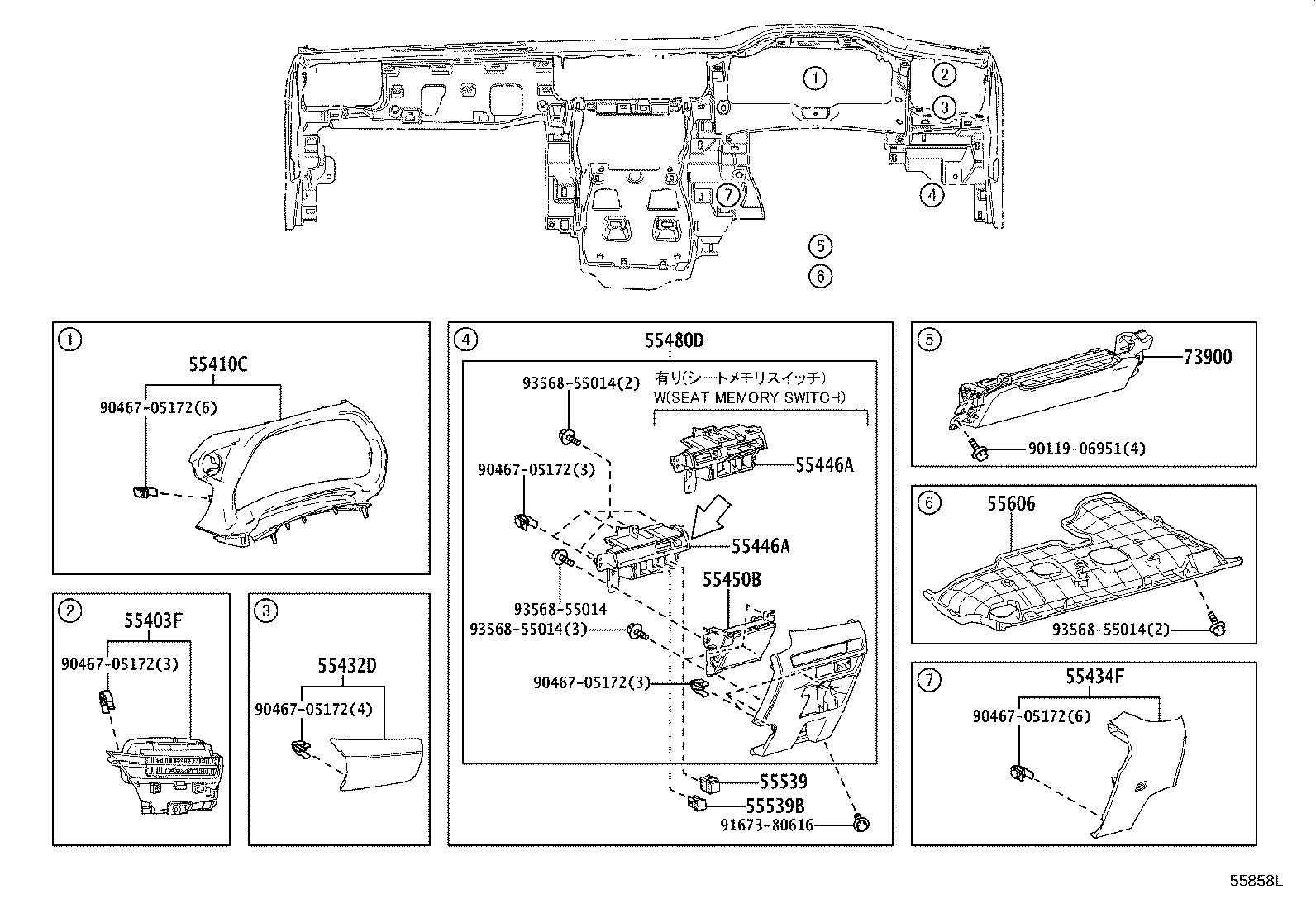 Figure 55858L