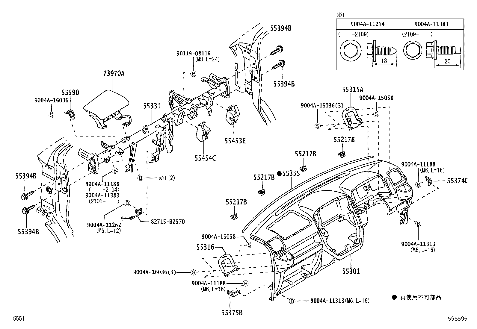 Figure 558595