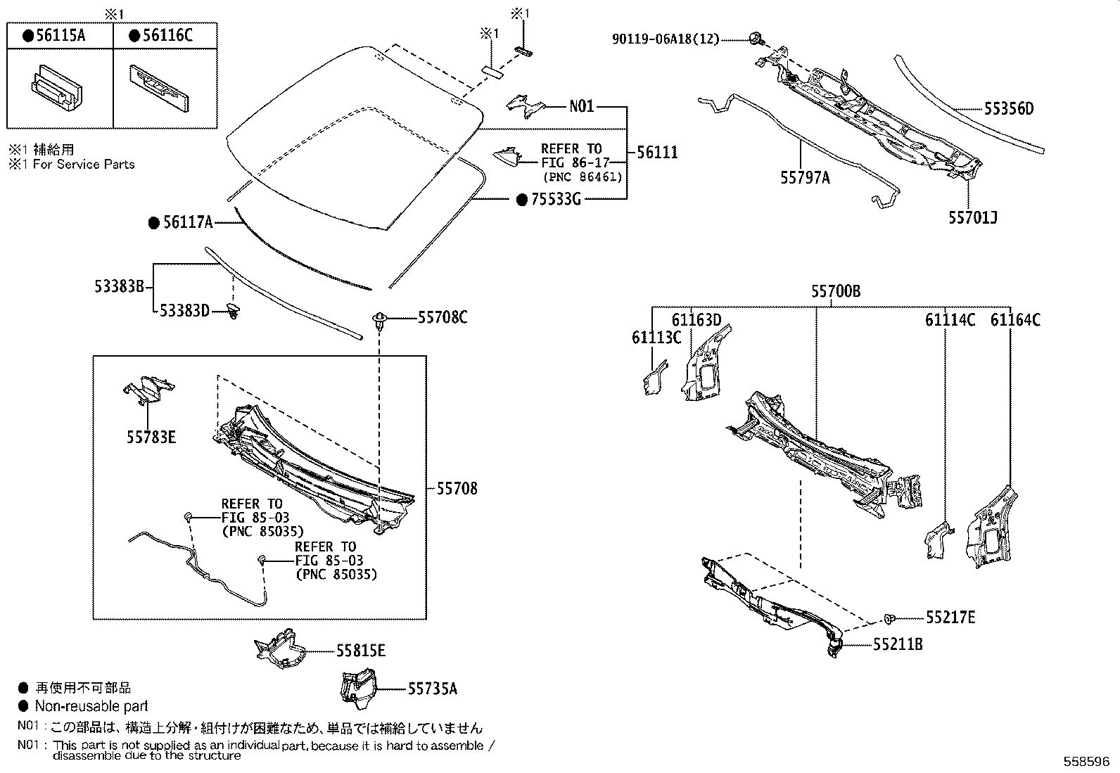Figure 558596