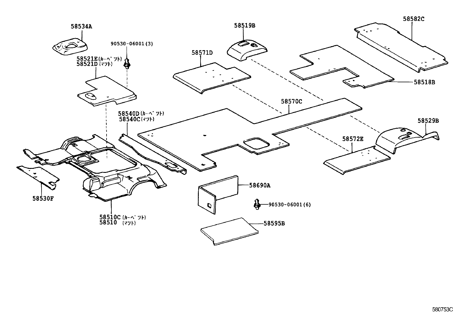 Figure 580753C