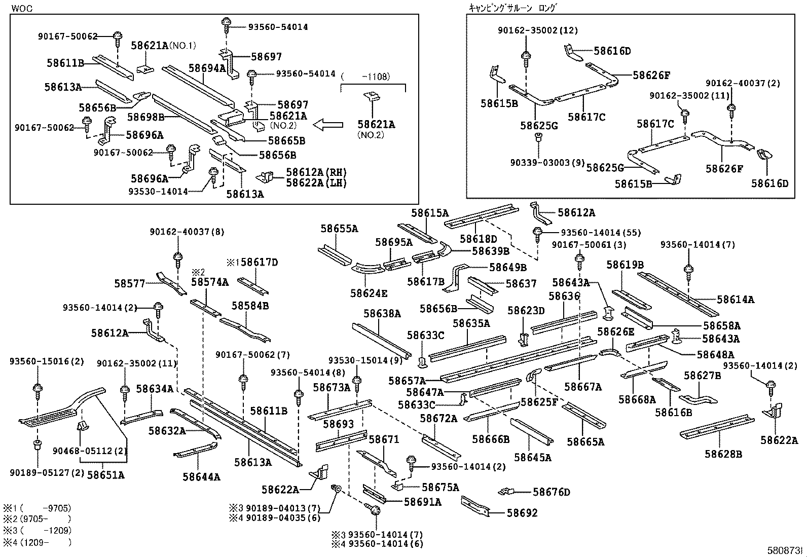 Figure 580873I