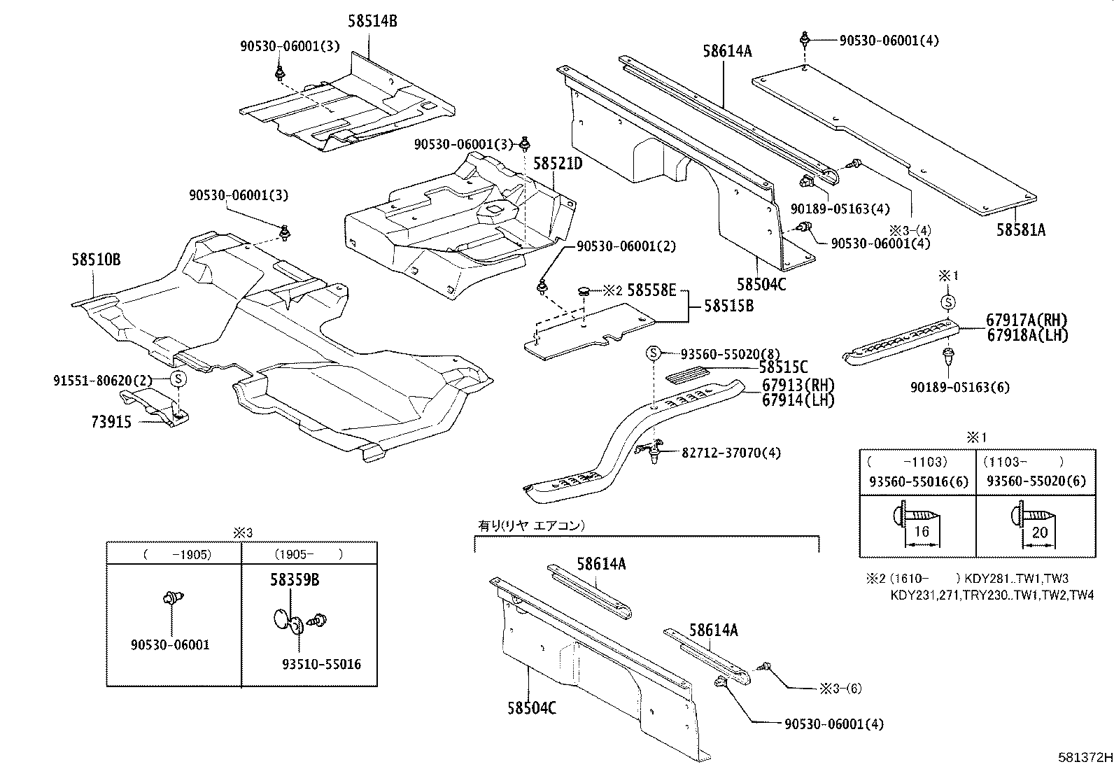 Figure 581372H
