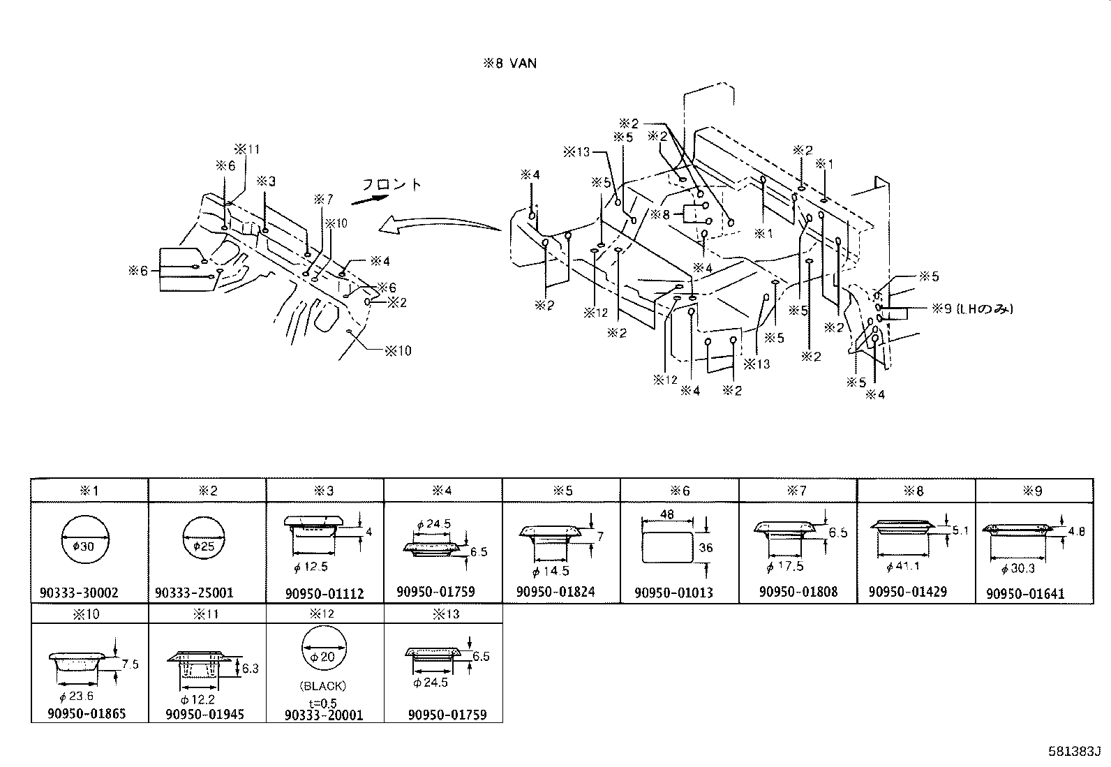 Figure 581383J