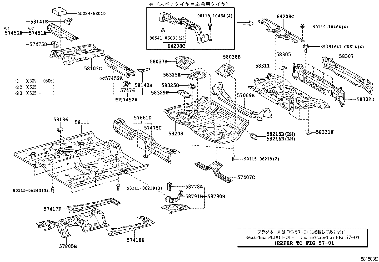 Figure 581883E