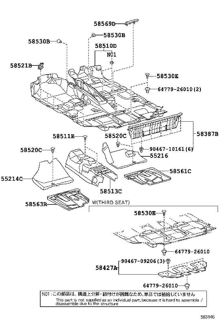 Figure 583146