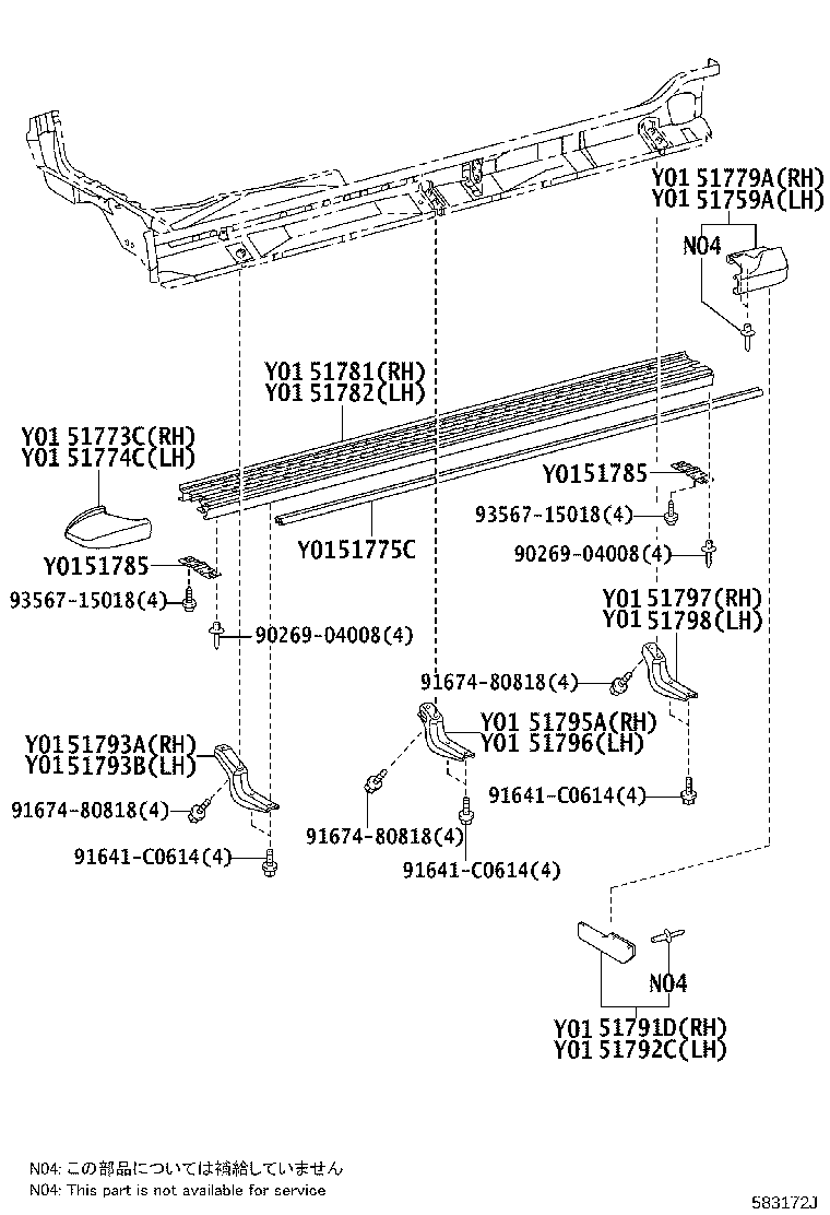 Figure 583172J