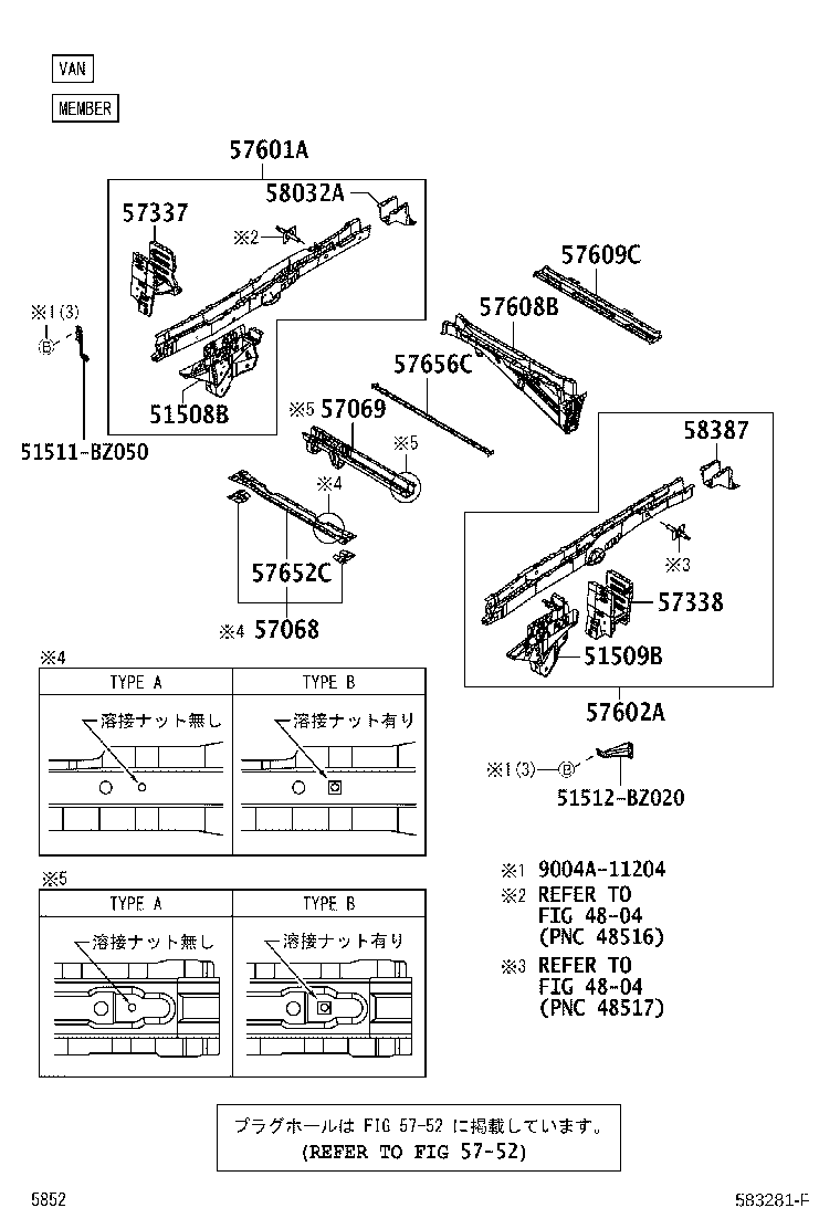 Figure 583281F