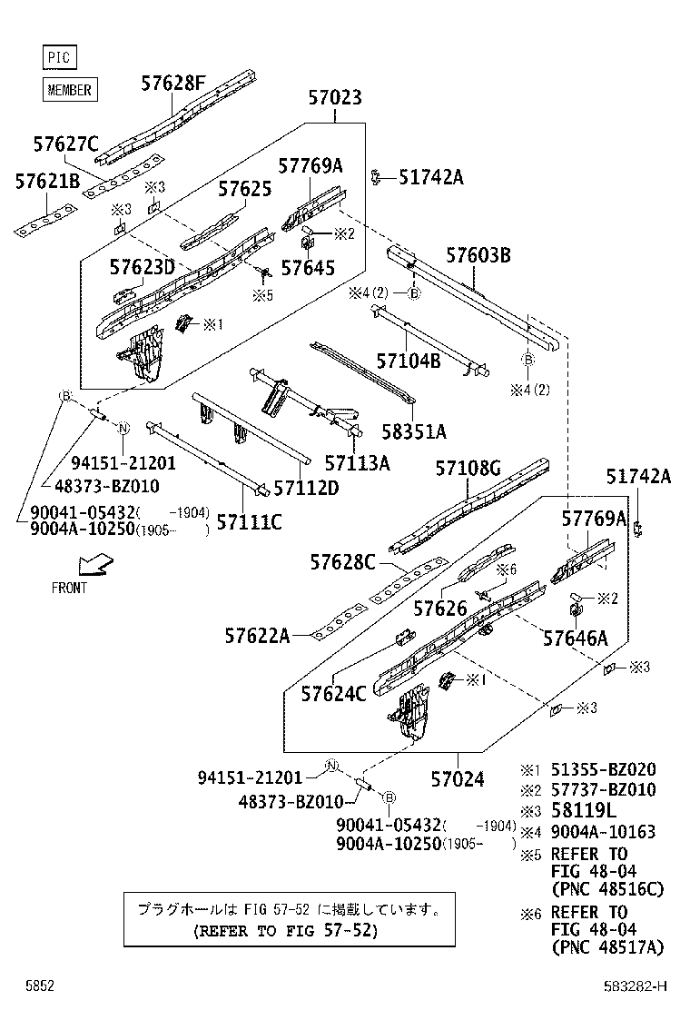 Figure 583282H