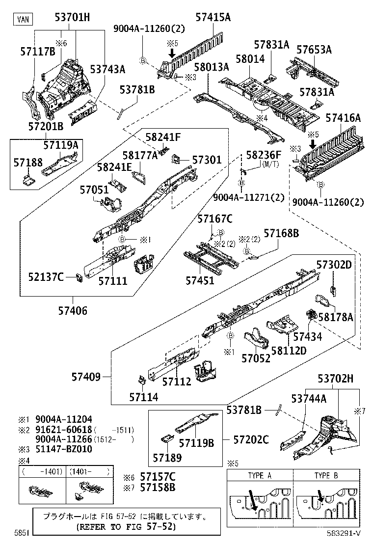 Figure 583291V