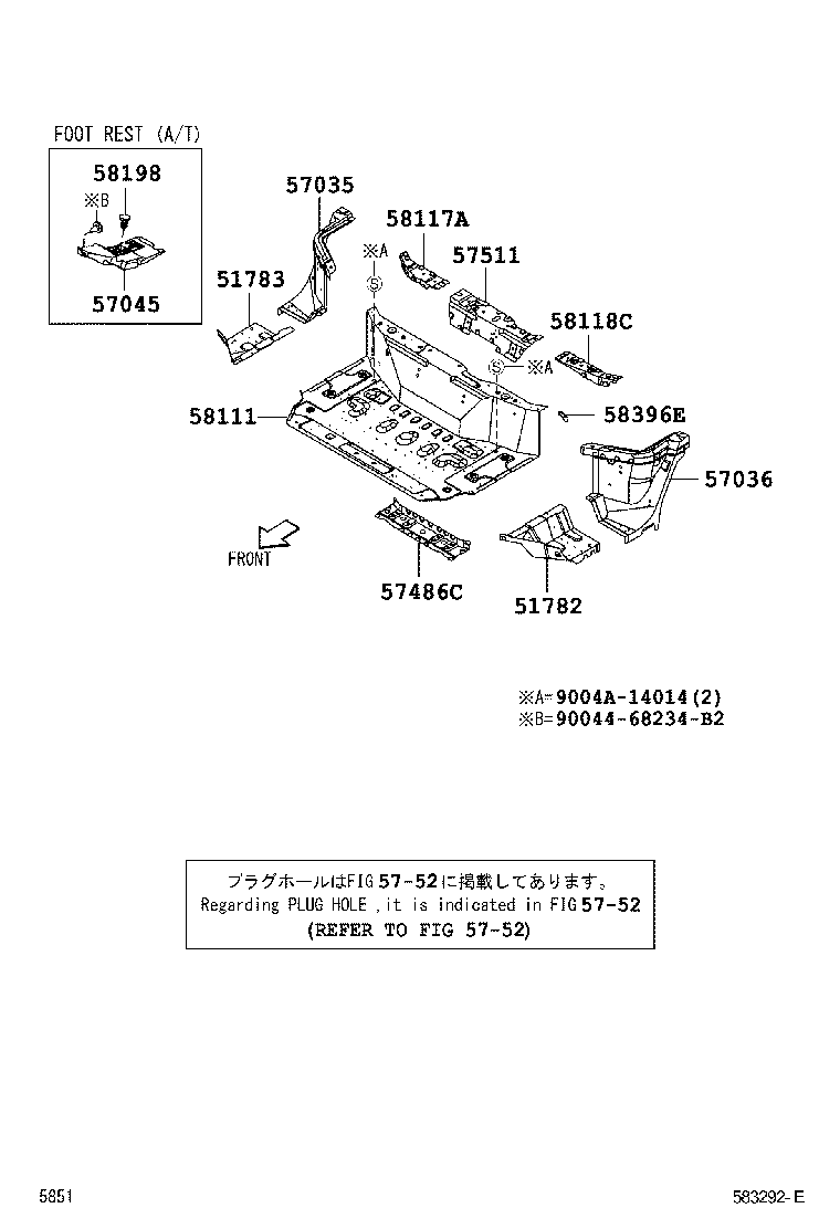 Figure 583292E
