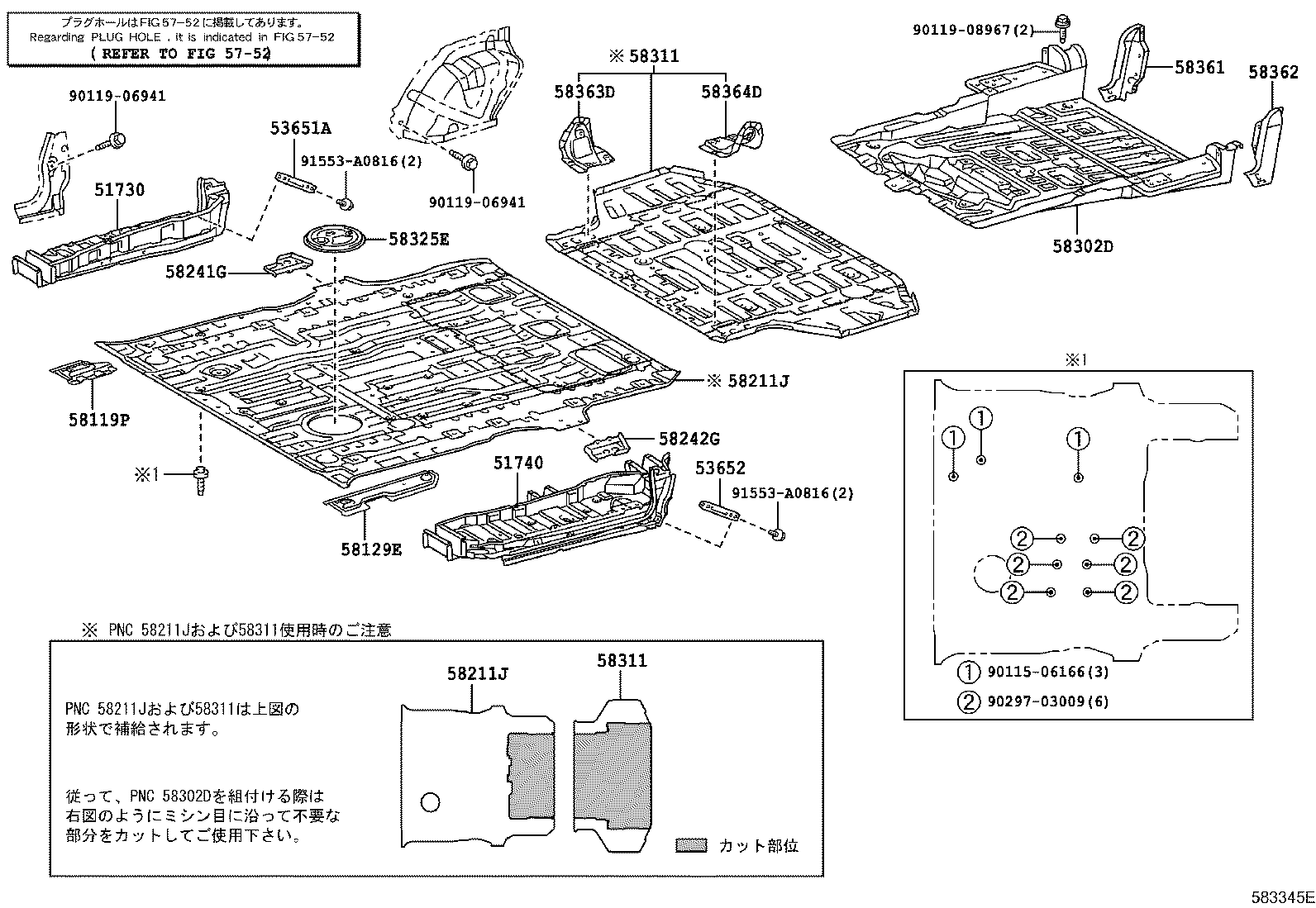 Figure 583345E