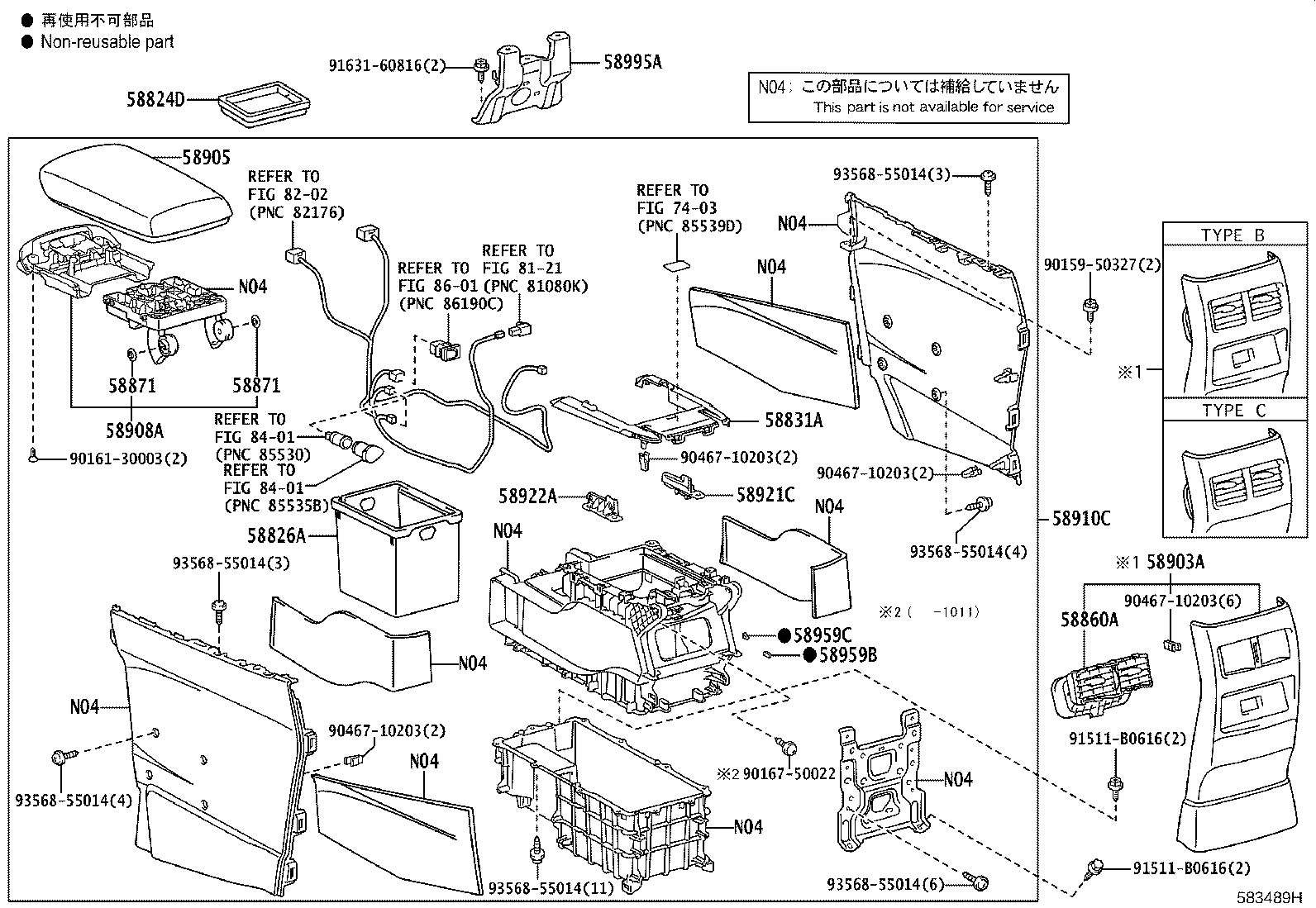 Figure 583489H