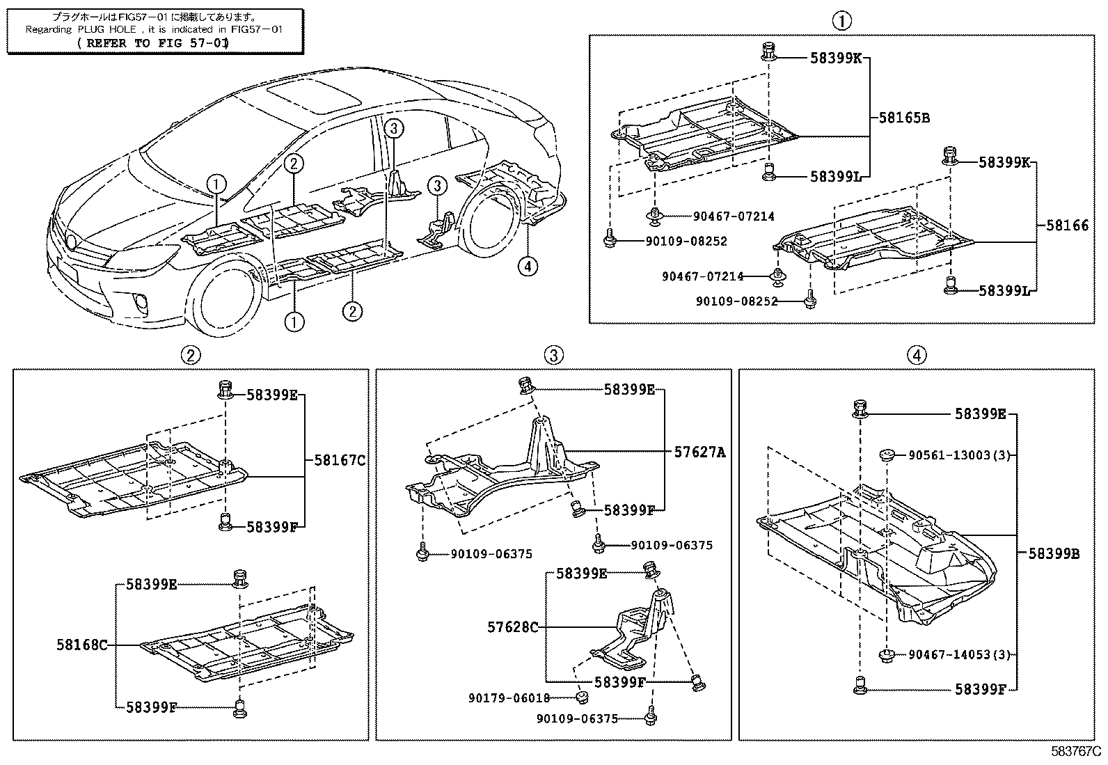 Figure 583767C