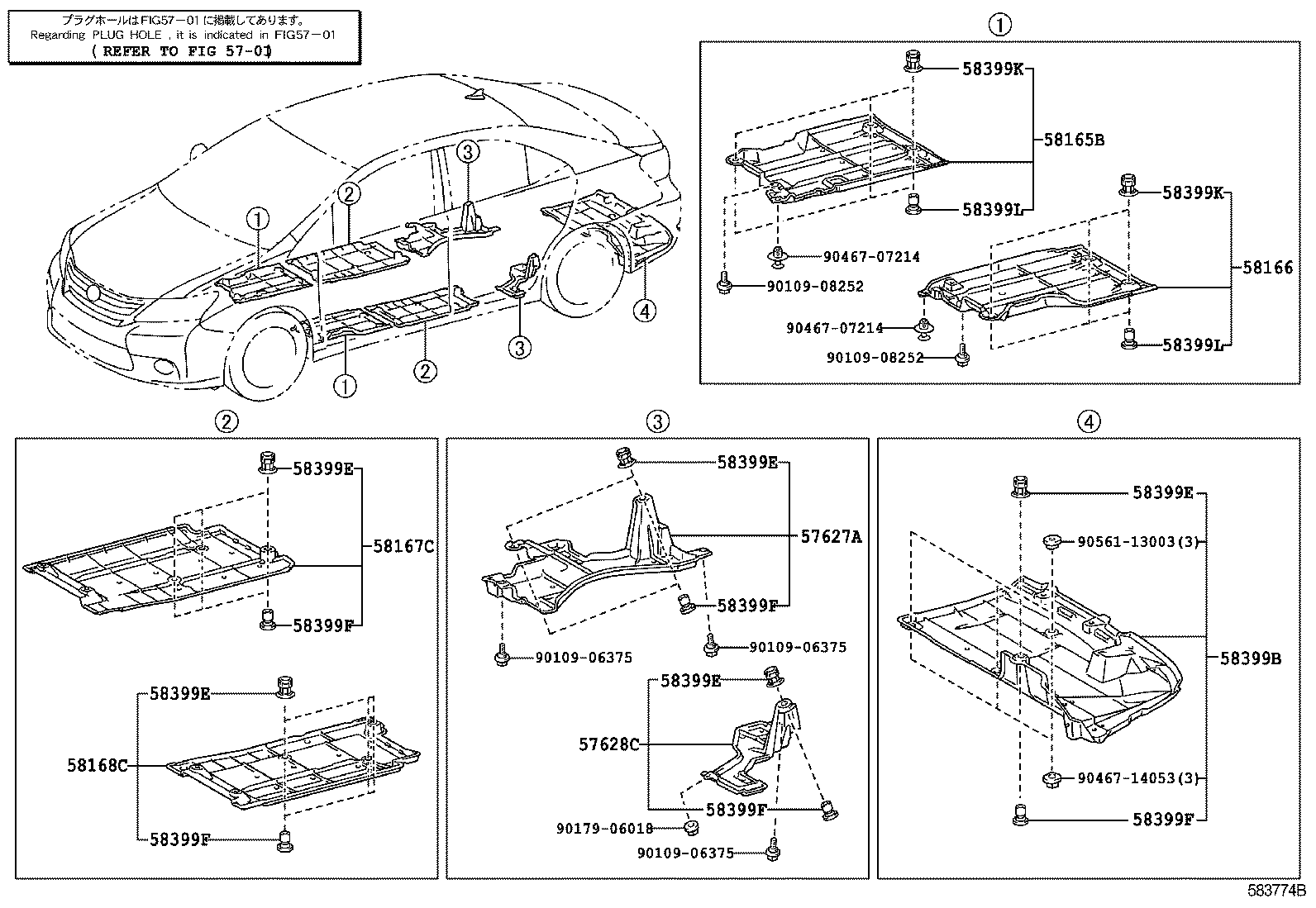 Figure 583774B