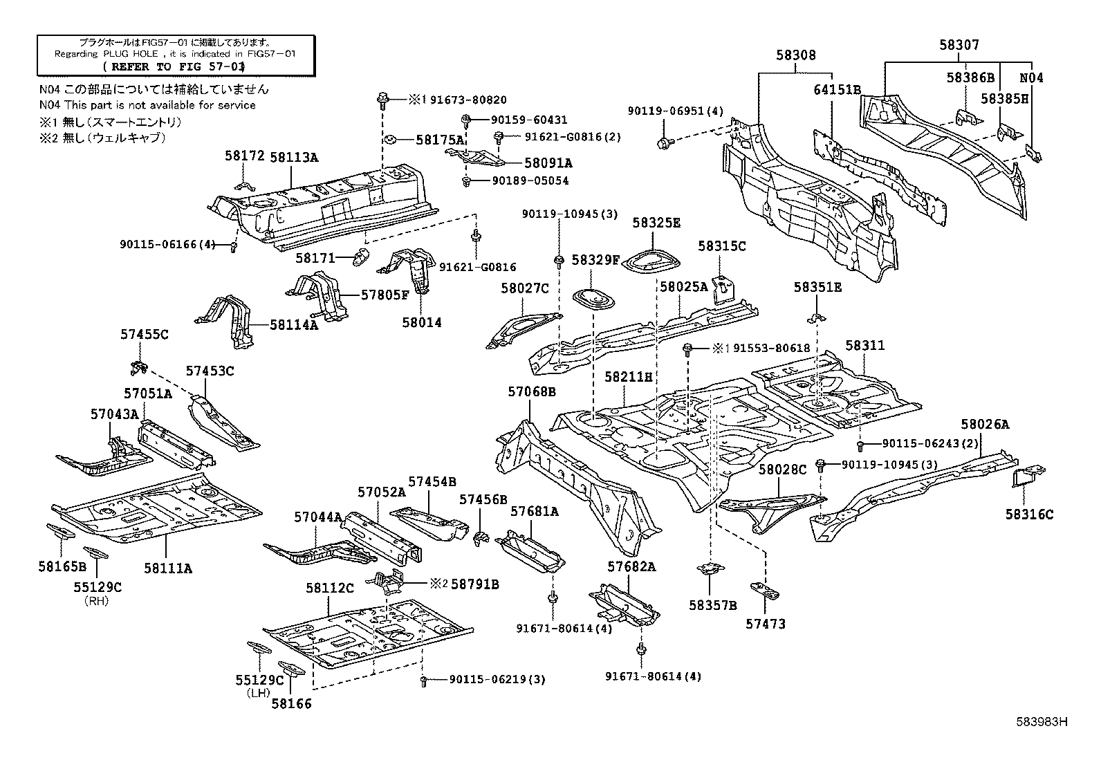 Figure 583983H