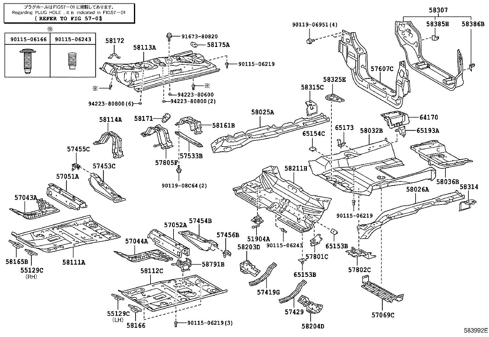Figure 583992E
