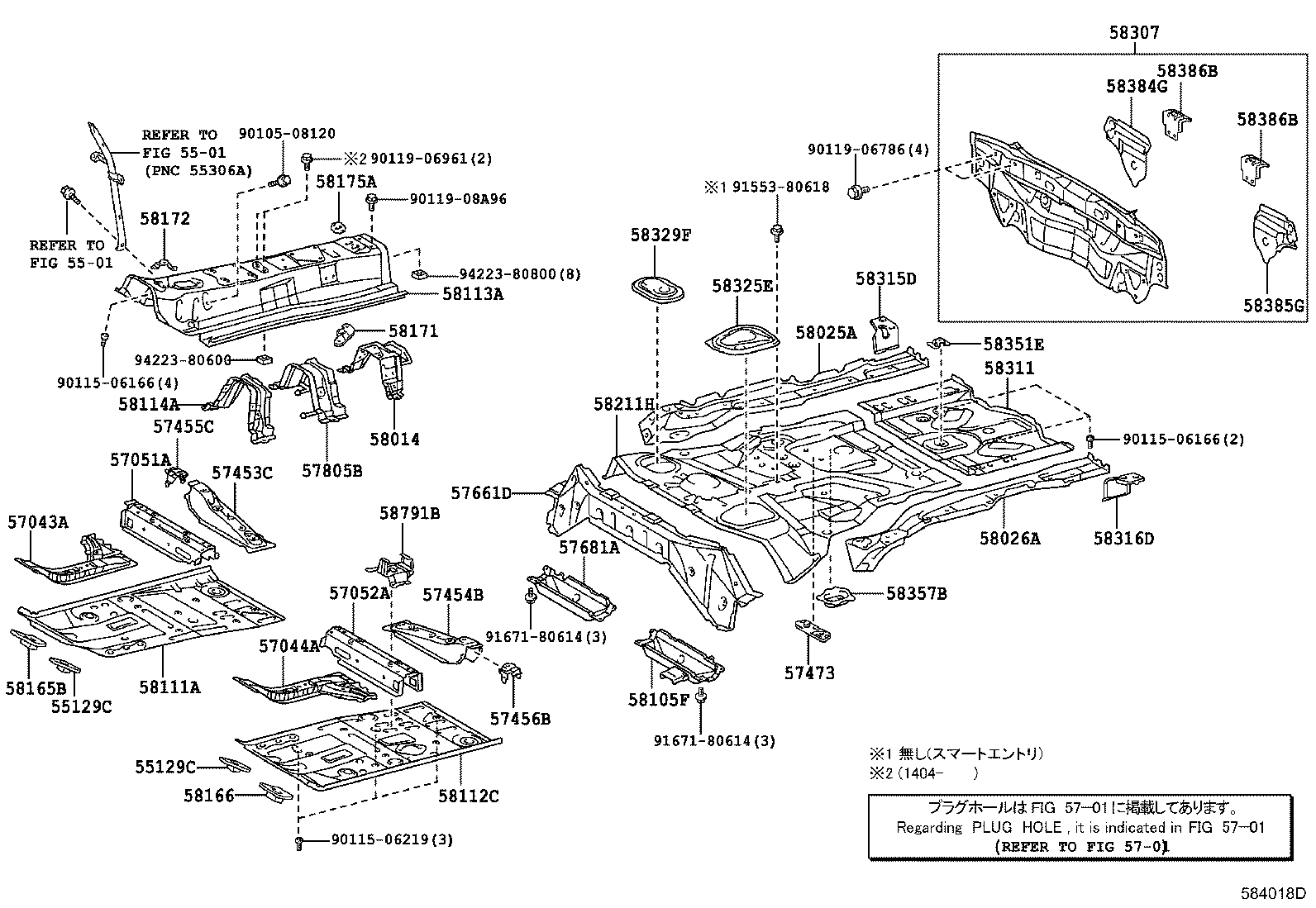 Figure 584018D