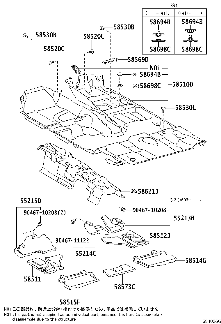 Figure 584036G