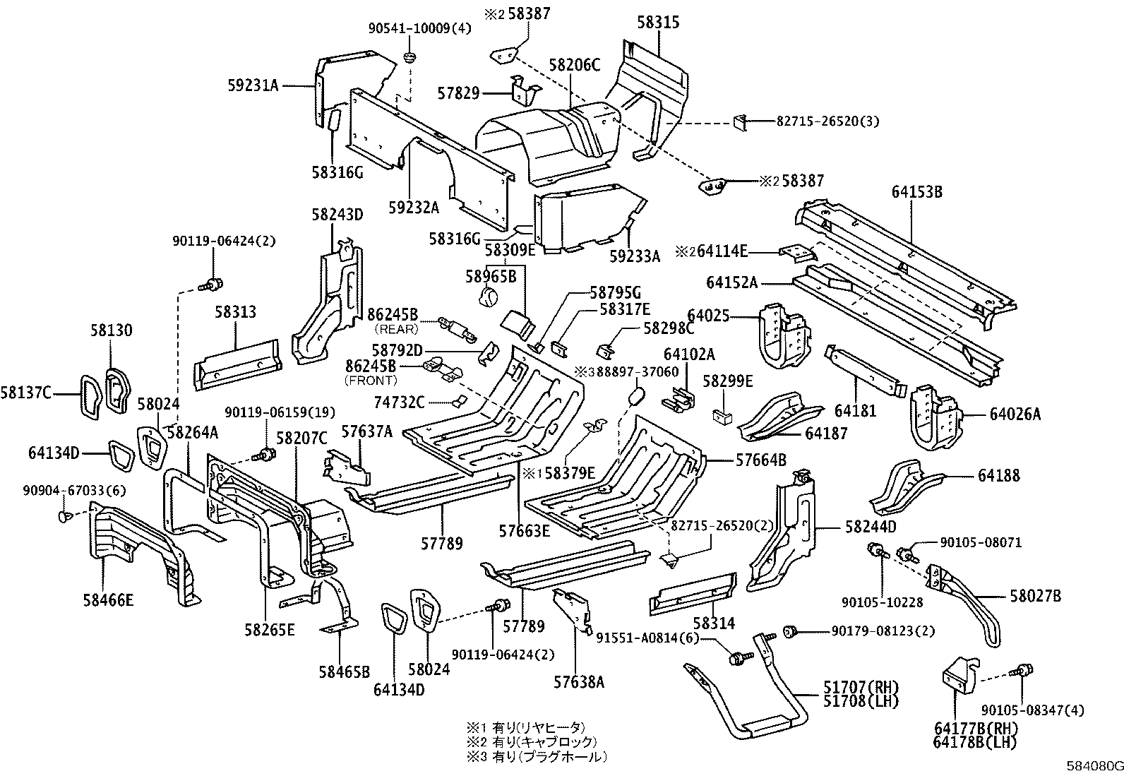 Figure 584080G