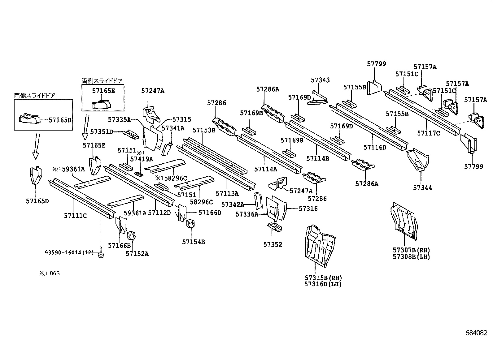 Figure 584082