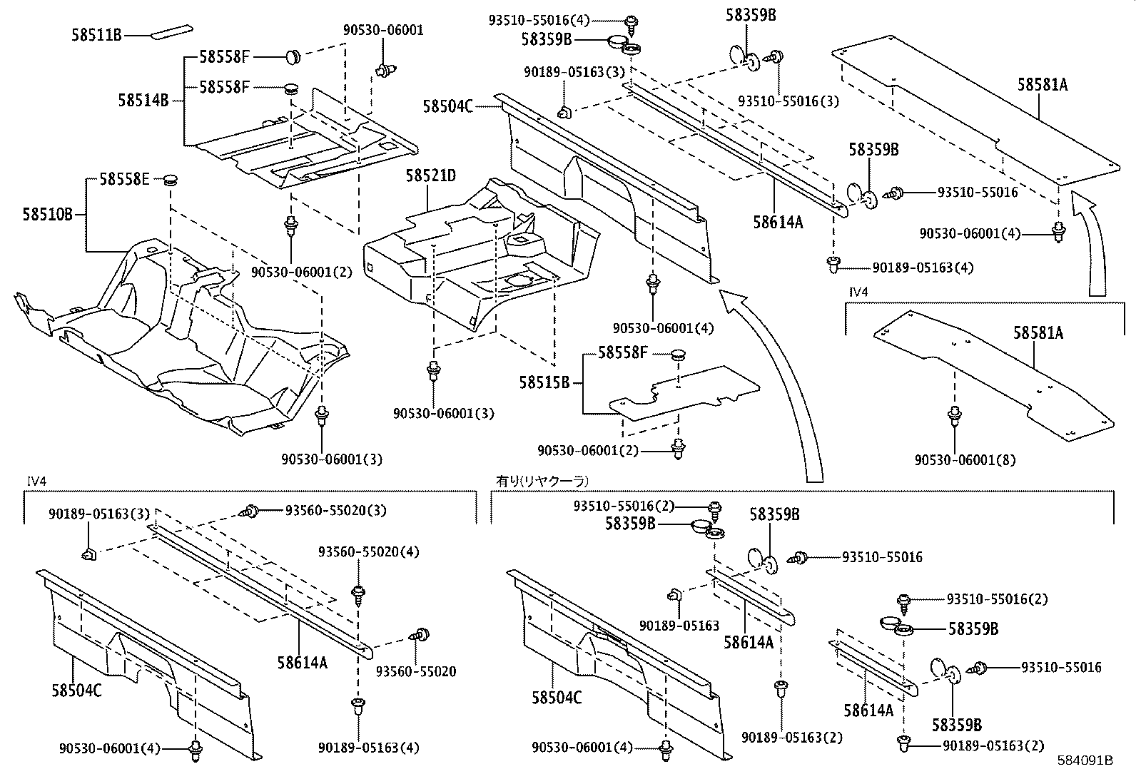 Figure 584091B